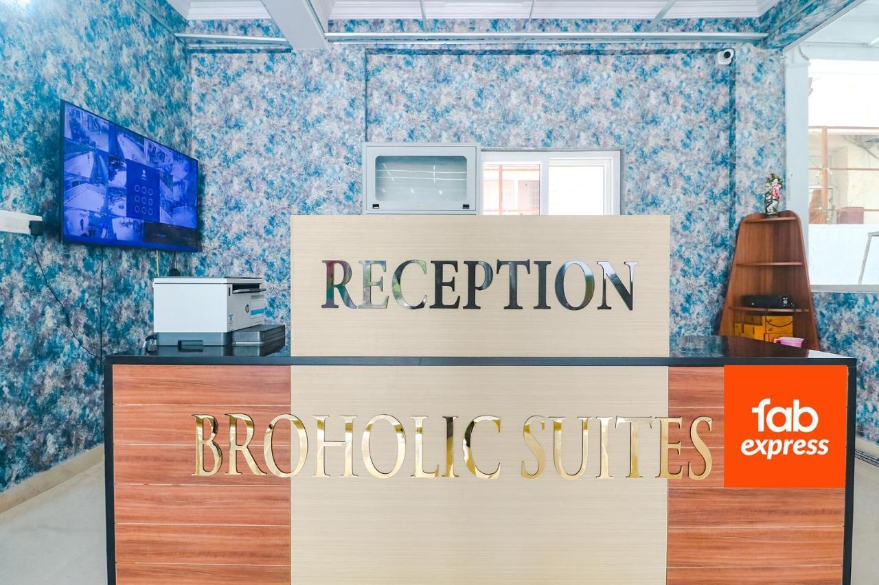 Fabhotel Broholic Suites I - Nr Us Consulate, Financial District Хайдарабад Экстерьер фото
